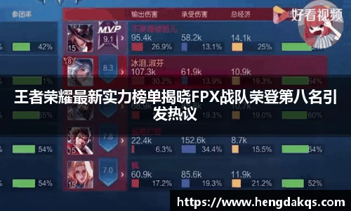 芒果体育直播官网